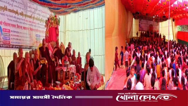 কাপ্তাইয়ে প্রয়াত মংলু মারমা ও ম্রাজুপ্রু মারমা স্মরণে দুই দিনব্যাপী মহতী পুণ্যদান অনুষ্ঠান সম্পন্ন