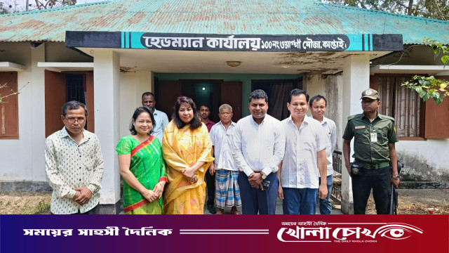 পার্বত্য ভূমি ব্যবস্থাপনায় গতি ফেরাতে কাপ্তাইয়ে অতিরিক্ত বিভাগীয় কমিশনারের বিশেষ পরিদর্শন