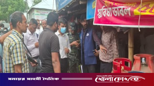 ফরিদপুর সদর উপজেলায় অবৈধভাবে বোতলজাত পেট্রোল বিক্রি: এক প্রতিষ্ঠানকে জরিমানা