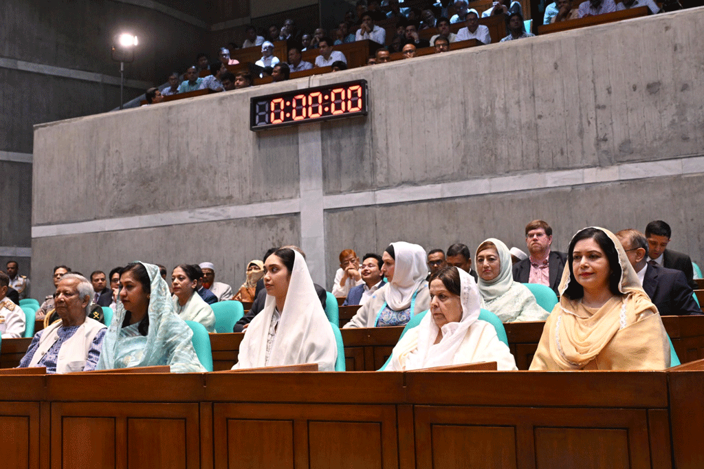 সংসদ অধিবেশনে দর্শক গ্যালারিতে অধ্যাপক ইউনূস ও তারেক রহমানের পরিবারের সদস্যরা