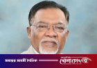 আগামী তিন মাসে জ্বালানি তেলের দাম বাড়ছে না: প্রধানমন্ত্রীর উপদেষ্টা