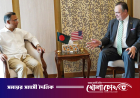 প্রধানমন্ত্রী তারেক রহমানের সঙ্গে মার্কিন রাষ্ট্রদূত ব্রেন্ট টি. ক্রিস্টেনসেনের সৌজন্য সাক্ষাৎ