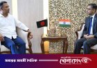 প্রধানমন্ত্রী তারেক রহমানের সঙ্গে ভারতীয় হাইকমিশনারের সৌজন্য সাক্ষাৎ