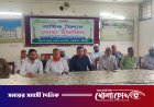 এসএসসি পরীক্ষার্থীদের সংবর্ধনা উপলক্ষে মিলাদ ও দোয়া মাহফিল অনুষ্ঠিত