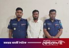 নগরকান্দায় পুলিশের মাদকবিরোধী অভিযান: ৩০ পিস ইয়াবাসহ যুবক গ্রেফতার