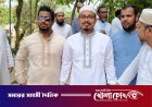 সদরপুরে ডাকসু নেতা জসিমের বৌভাতে ডাকসু ভিপি সাদিক কায়েম