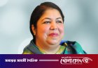 হত্যাচেষ্টা মামলায় সাবেক স্পিকার শিরীন শারমিন চৌধুরীর জামিন