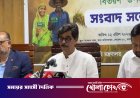 কৃষক কার্ডে যুক্ত হবে নতুন নতুন সেবা: কৃষিমন্ত্রী