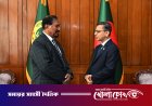 স্পিকার হাফিজ উদ্দিনের সঙ্গে ভারতের বিদায়ী হাইকমিশনার প্রণয় ভার্মার সাক্ষাৎ