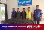 দুর্গাপুরে পুলিশের বড় সাফল্য: ৬০০ বোতল ফেন্সিডিলসহ আটক ২