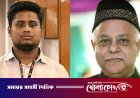 হাসনাত আব্দুল্লাহর সঙ্গে কী ঘটেছিল, জানালেন মনজুর আলম