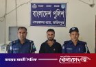 ফরিদপুরের নগরকান্দায় ৮০ পিস ইয়াবাসহ যুবক গ্রেফতার