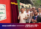 বগুড়া সিটি করপোরেশন উদ্বোধন করলেন প্রধানমন্ত্রী