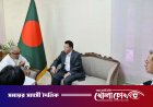 প্রধানমন্ত্রীর কৃষি উপদেষ্টার সঙ্গে চীনা রাষ্ট্রদূতের সাক্ষাৎ