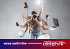 অনুমতি ছাড়া ভিডিও ধারণে জেল-জরিমানা: কনটেন্ট ক্রিয়েটরদের জন্য কঠোর হচ্ছে আইন