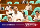 উর্দুভাষী বাংলাদেশিদের স্থায়ী পুনর্বাসনের কথা ভাবছে সরকার: প্রধানমন্ত্রী