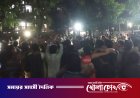 ঢাবিতে ছয় সাংবাদিককে হেনস্তার অভিযোগ ছাত্রদলের বিরুদ্ধে