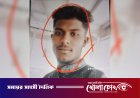 ফরিদপুরের নগরকান্দায় দেশীয় অস্ত্রসহ যুবক আটক