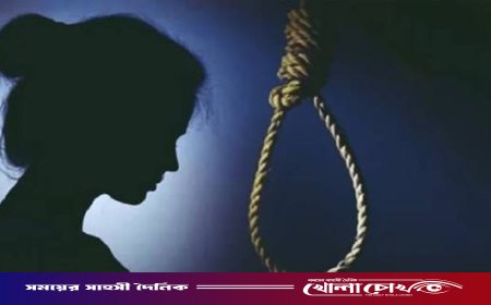 নগরকান্দায় গৃহবধূর আত্মহত্যা, ঘটনাস্থলে মিলল চিরকুট