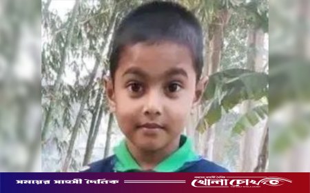 ছেলেকে হাফেজ বানানোর স্বপ্ন অপূর্ণই রয়ে গেল বাবা-মায়ের