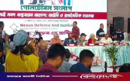 জুলাই সনদই বর্তমান সরকারের আইনি ভিত্তি পাওয়ার একমাত্র চাবি: অ্যাডভোকেট আবু হেনা রাজ্জাকী