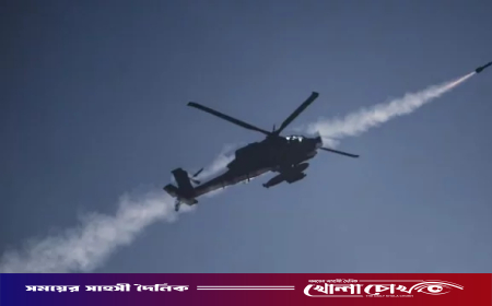 ভুলবশত নিজ দেশেই বোমা ফেলল ইসরায়েলি সামরিক হেলিকপ্টার