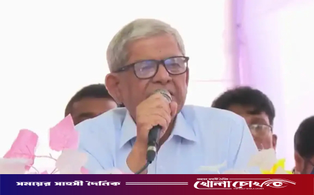 বিভাজন নয়, সম্প্রীতি ও ভালোবাসার বাংলাদেশ গড়ার আহ্বান মির্জা ফখরুলের