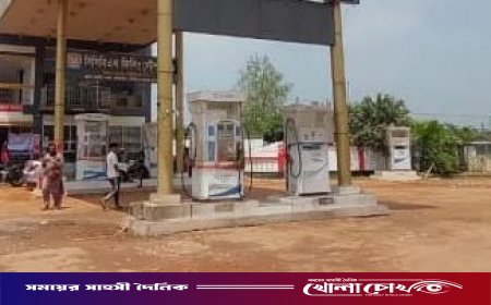 নগরকান্দায় জ্বালানি তেল সংগ্রহে গ্রাম ভিত্তিক ফিলিং স্টেশন নির্ধারণ