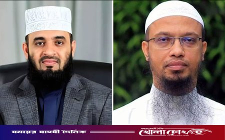 আজহারীর পর এবার শায়খ আহমাদুল্লাহর ভিসা বাতিল করল অস্ট্রেলিয়া