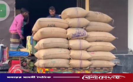 নগরকান্দায় খাদ্য পরিদর্শকের বিরুদ্ধে অনিয়ম-দুর্নীতির অভিযোগ, তদন্তের দাবি