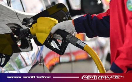 যুক্তরাষ্ট্র-ইরান যুদ্ধবিরতি: বিশ্ববাজারে তেলের দাম কমেছে ১৫ শতাংশ