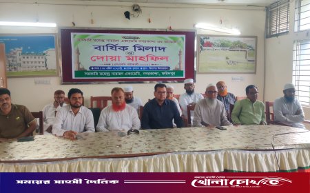 এসএসসি পরীক্ষার্থীদের সংবর্ধনা উপলক্ষে মিলাদ ও দোয়া মাহফিল অনুষ্ঠিত