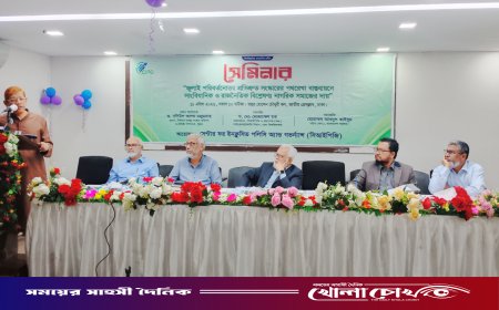 জুলাই বিপ্লবের আকাঙ্ক্ষা বাস্তবায়নে নাগরিক সমাজকে অতন্দ্র প্রহরীর ভূমিকা পালন করতে হবে