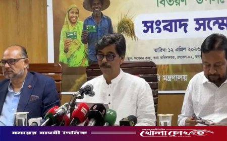 কৃষক কার্ডে যুক্ত হবে নতুন নতুন সেবা: কৃষিমন্ত্রী