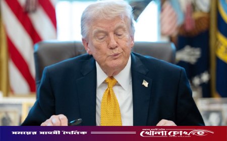 ট্রাম্পের ‘ফাইনাল ডিল’ কি আদৌ চূড়ান্ত