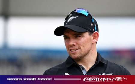 বাংলাদেশের স্পিন চ্যালেঞ্জ মোকাবিলায় প্রস্তুত নিউজিল্যান্ড