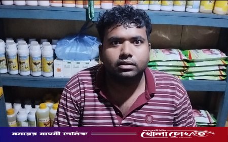 নগরকান্দায় ভিত্তিহীন অভিযোগে যুবককে পিটিয়ে জখম, থানায় অভিযোগ