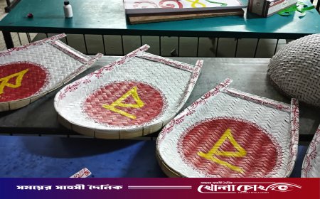 ‎গোবিপ্রবি শিক্ষার্থীদের ভাবনায় পহেলা বৈশাখ: উৎসব, ঐতিহ্য আর নতুন স্বপ্ন