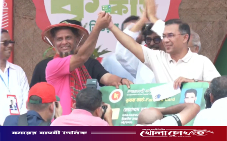 কৃষকদের ভাগ্যবদল ও মর্যাদা রক্ষায় ‘কৃষক কার্ড’ উদ্বোধন করলেন প্রধানমন্ত্রী