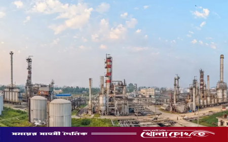 বন্ধ হয়ে গেল দেশের একমাত্র তেল শোধনাগার