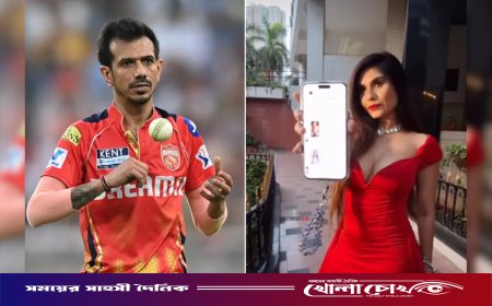 অভিনেত্রীকে ‘আপনি অনেক কিউট’ লিখে ভাইরাল চাহাল: যা বললেন তানিয়া চ্যাটার্জি