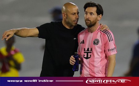 হঠাৎ পদত্যাগ করলেন মেসিদের কোচ