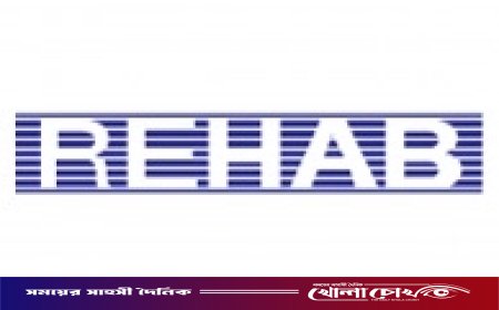 জমে উঠেছে রিহ্যাব নির্বাচন: অগ্রগতির শীর্ষে ‘আবাসন ঐক্য পরিষদ’