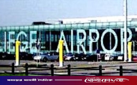 বেলজিয়ামে ইসরায়েলগামী ব্রিটিশ অস্ত্রের চালান জব্দ: চলছে ফৌজদারি তদন্ত