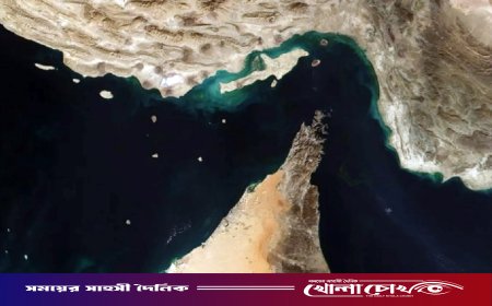 হরমুজ প্রণালি ফের বন্ধ ঘোষণা করল ইরান