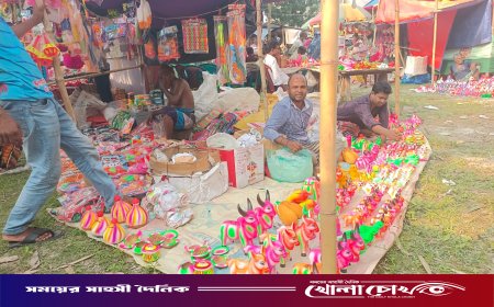 ফরিদপুরে ২০০ বছরের প্রাচীন ঐতিহ্যবাহী বৈশাখী মেলা