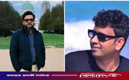 গোবিপ্রবিতে আত্মপ্রকাশ করলো জাতীয়তাবাদী শিক্ষক পরিষদের