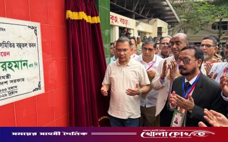 বগুড়া সিটি করপোরেশন উদ্বোধন করলেন প্রধানমন্ত্রী
