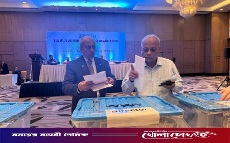 রিহ্যাব নির্বাচন: আপিল নিষ্পত্তি না করেই ফলাফল ঘোষণা, নির্বাচন কমিশনের বিরুদ্ধে চরম অদক্ষতার অভিযোগ