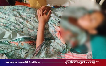 নগরকান্দায় মেয়েকে শিকলবন্দি করে নির্যাতনের অভিযোগ